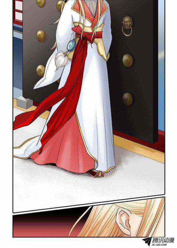 Trường Sinh Điện Chapter 3 trang 11