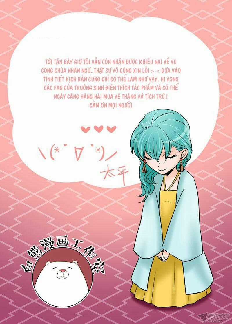 Trường Sinh Điện Chapter 8 trang 8