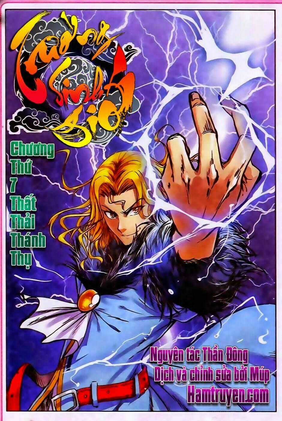 Trường Sinh Giới Chapter 10 trang 0