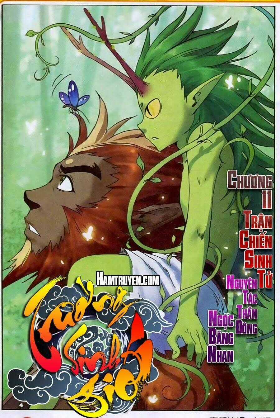 Trường Sinh Giới Chapter 11 trang 0