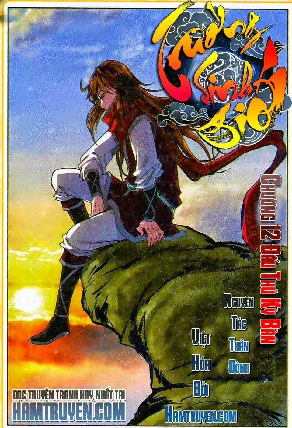 Trường Sinh Giới Chapter 12 trang 0