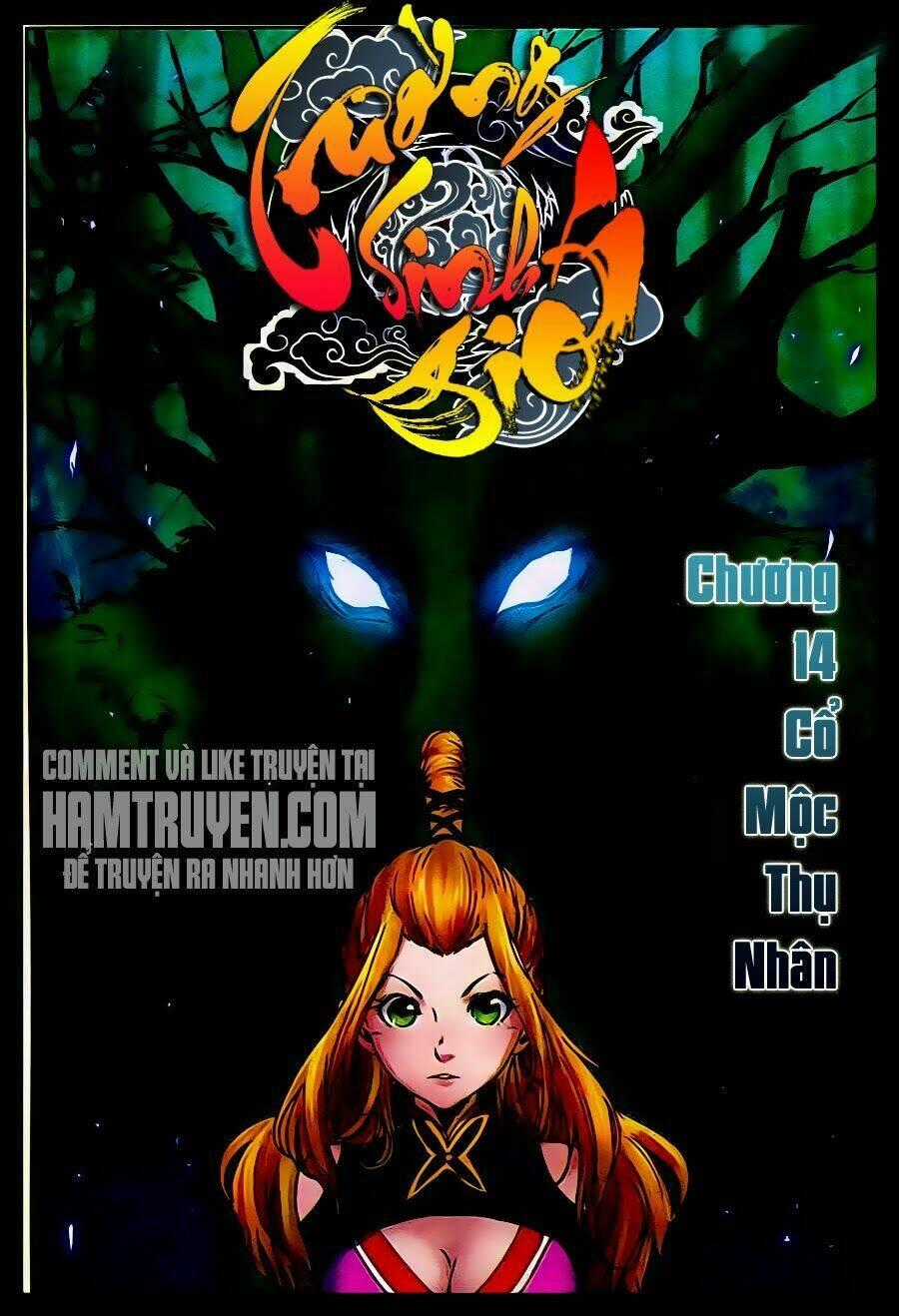 Trường Sinh Giới Chapter 14 trang 0
