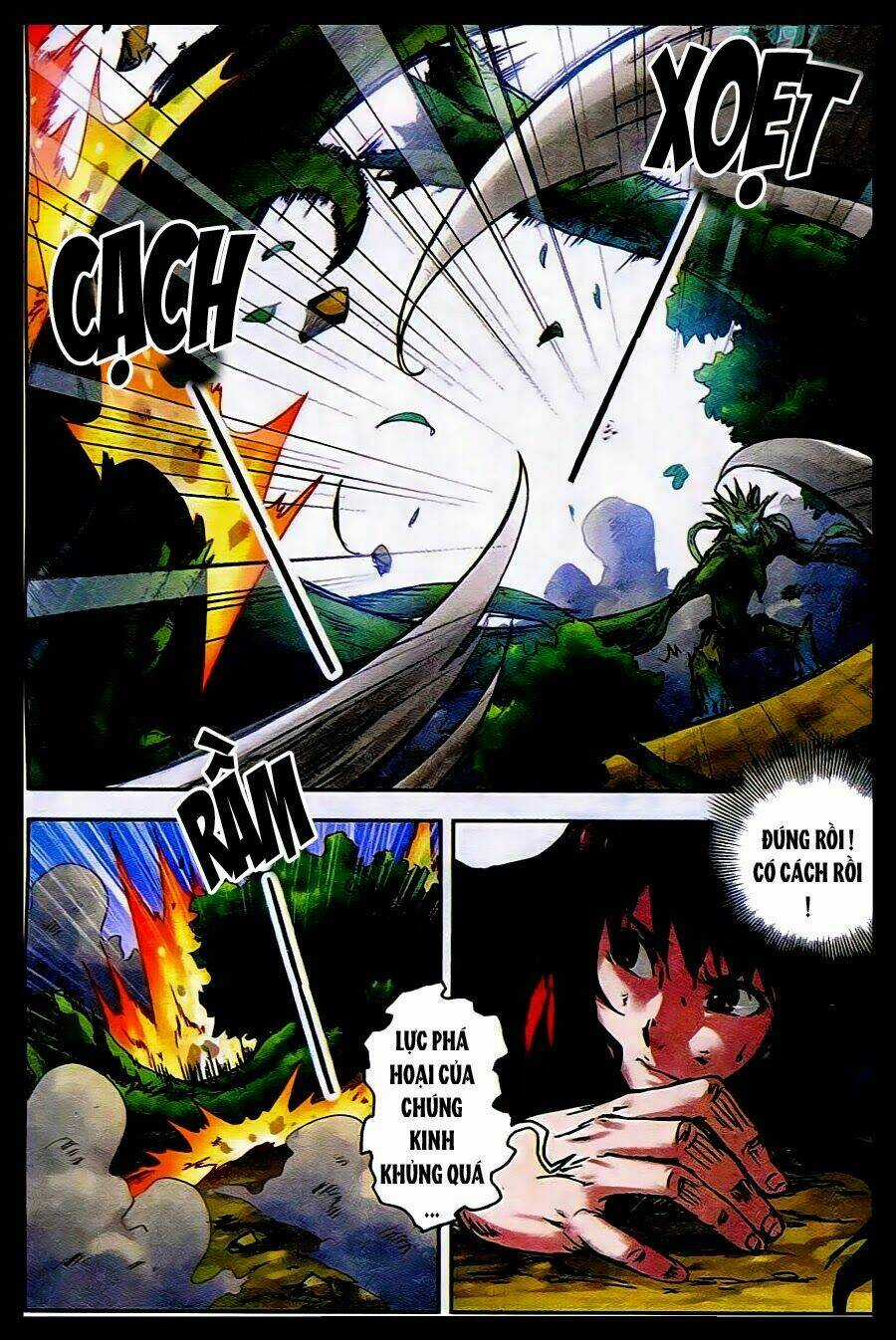 Trường Sinh Giới Chapter 14 trang 12