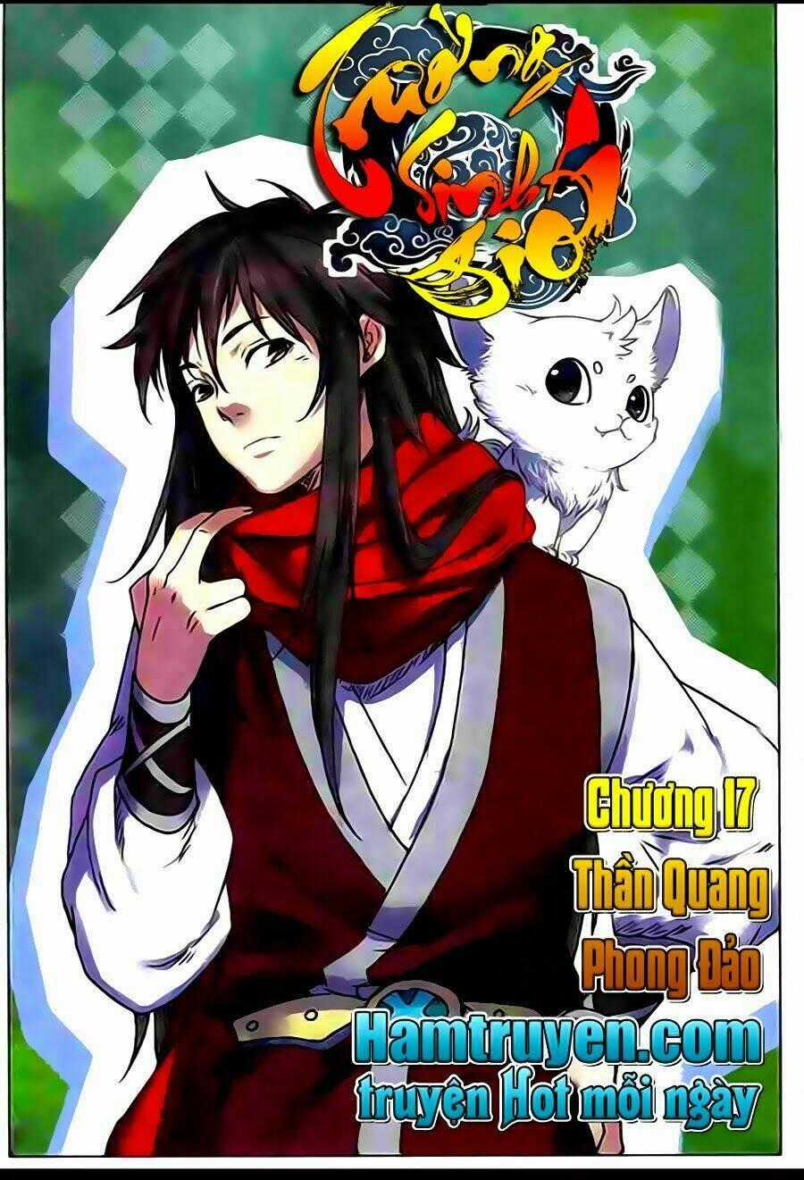 Trường Sinh Giới Chapter 17 trang 0