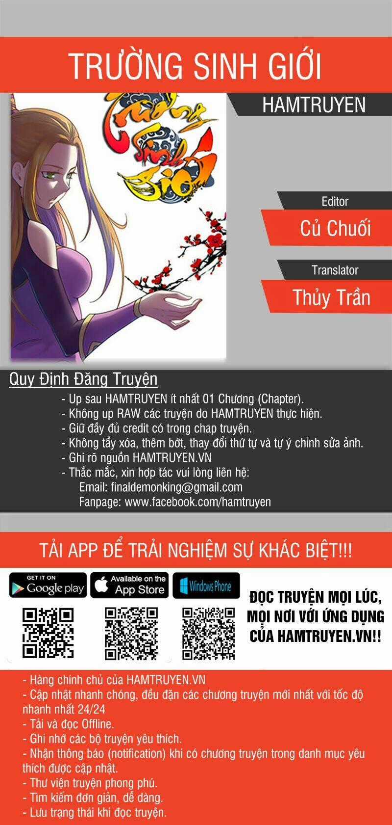 Trường Sinh Giới Chapter 18 trang 0