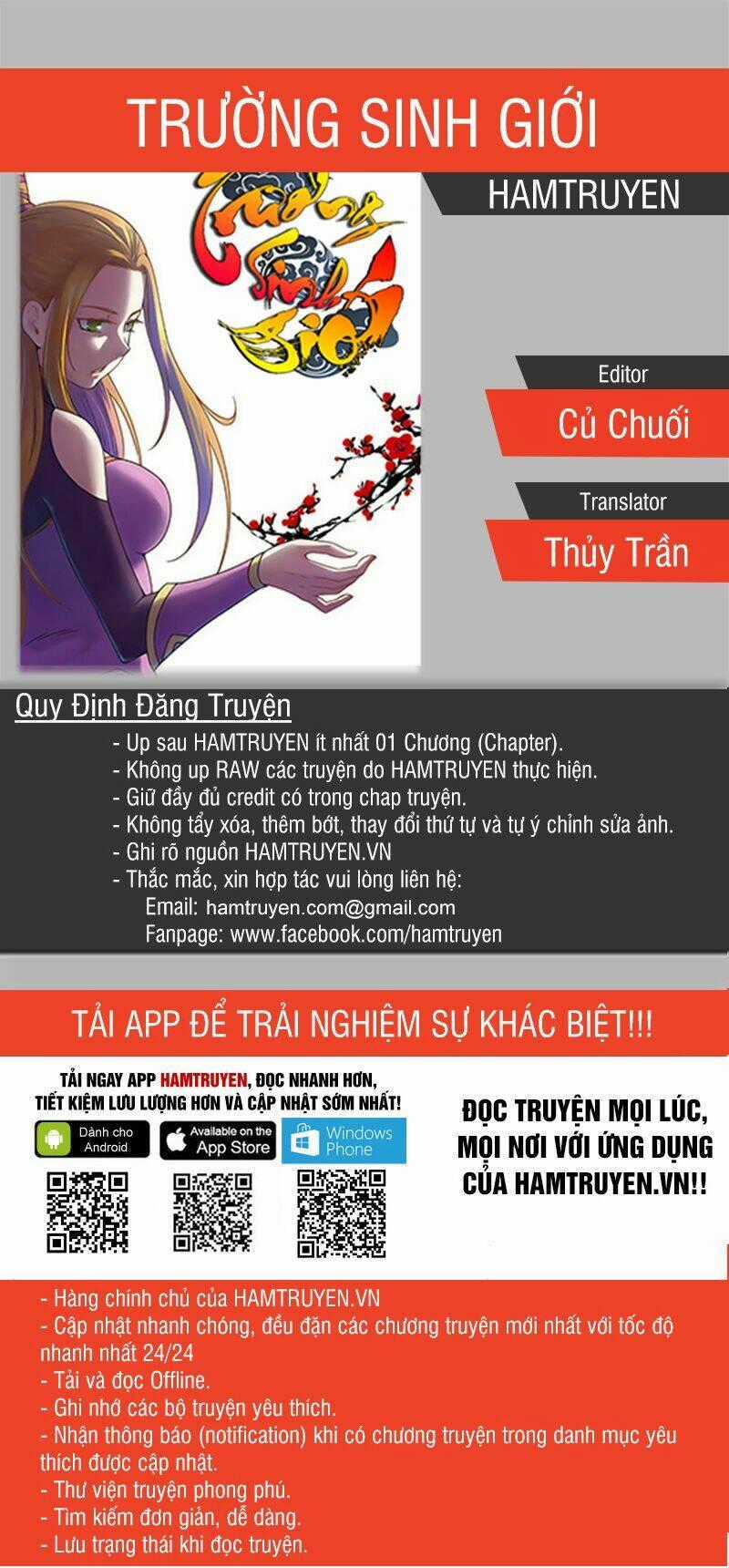 Trường Sinh Giới Chapter 30 trang 0