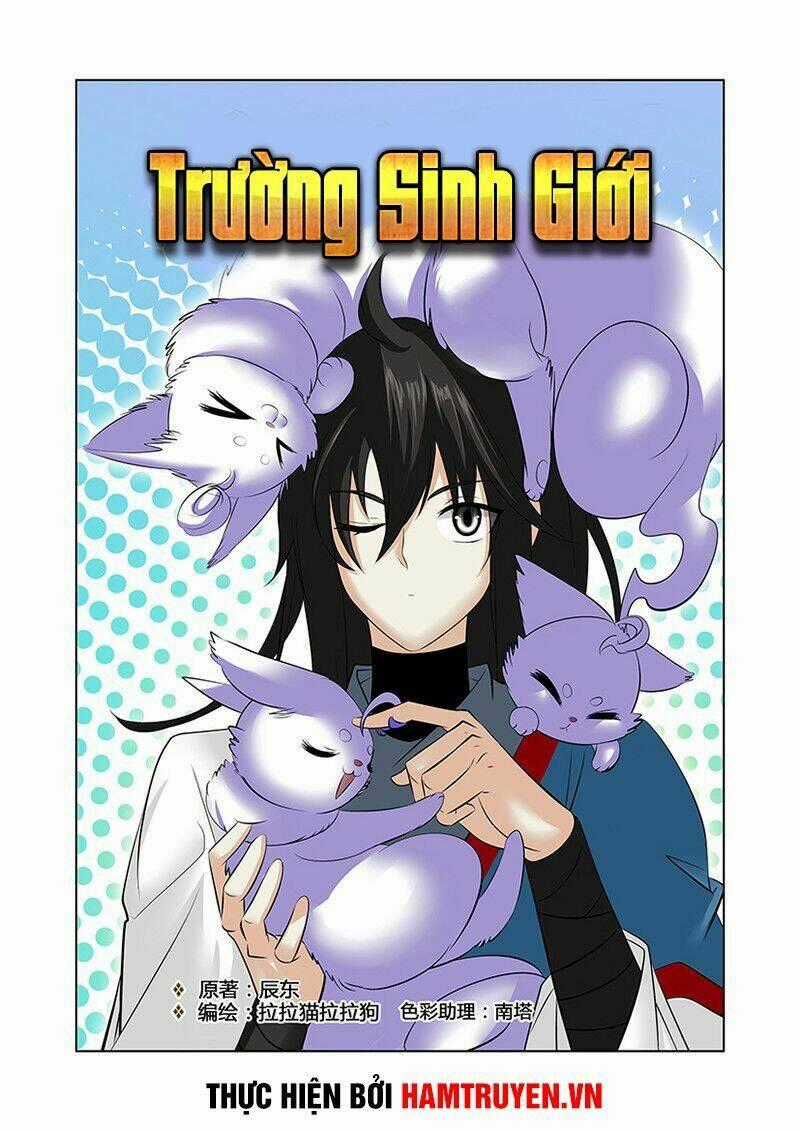 Trường Sinh Giới Chapter 45 trang 1