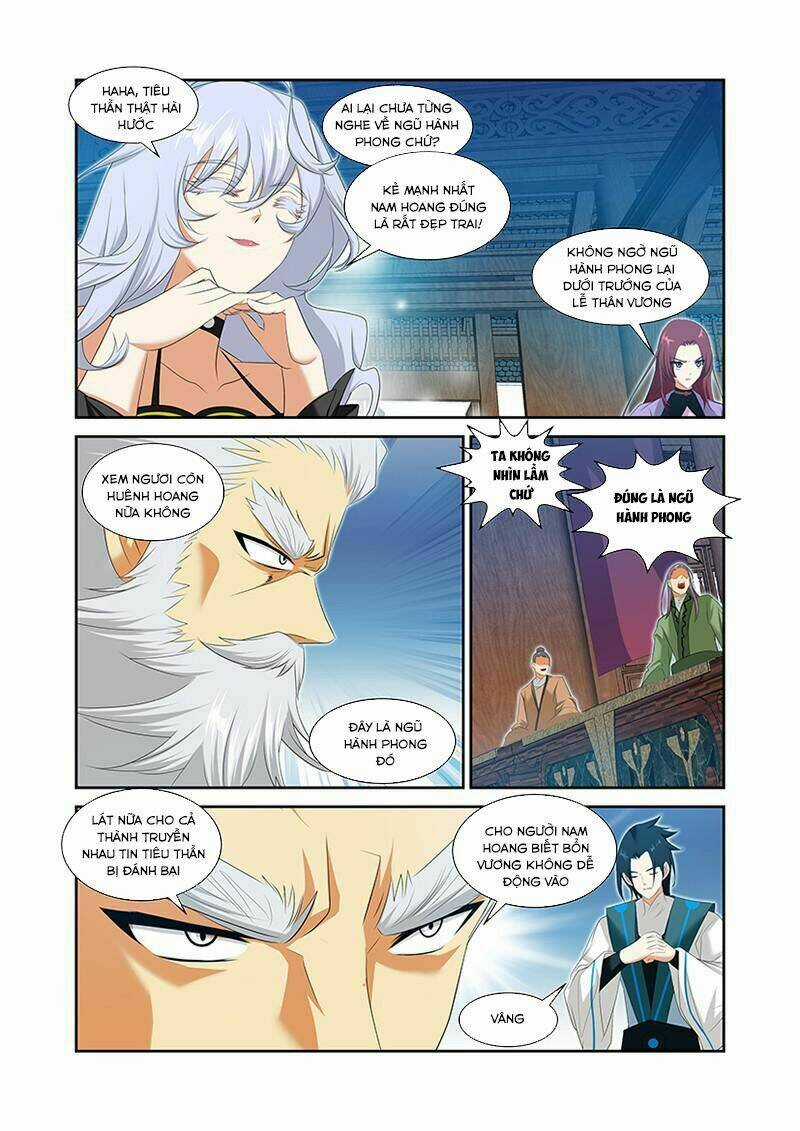 Trường Sinh Giới Chapter 54 trang 17