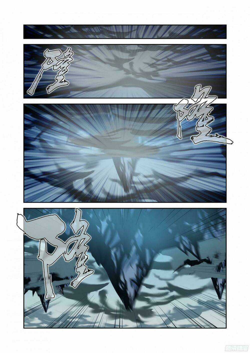 Trường Sinh Giới Chapter 58 trang 16