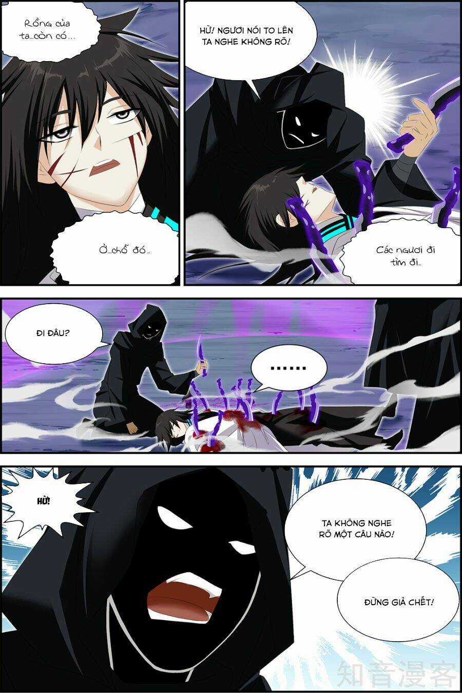 Trường Sinh Giới Chapter 60 trang 13