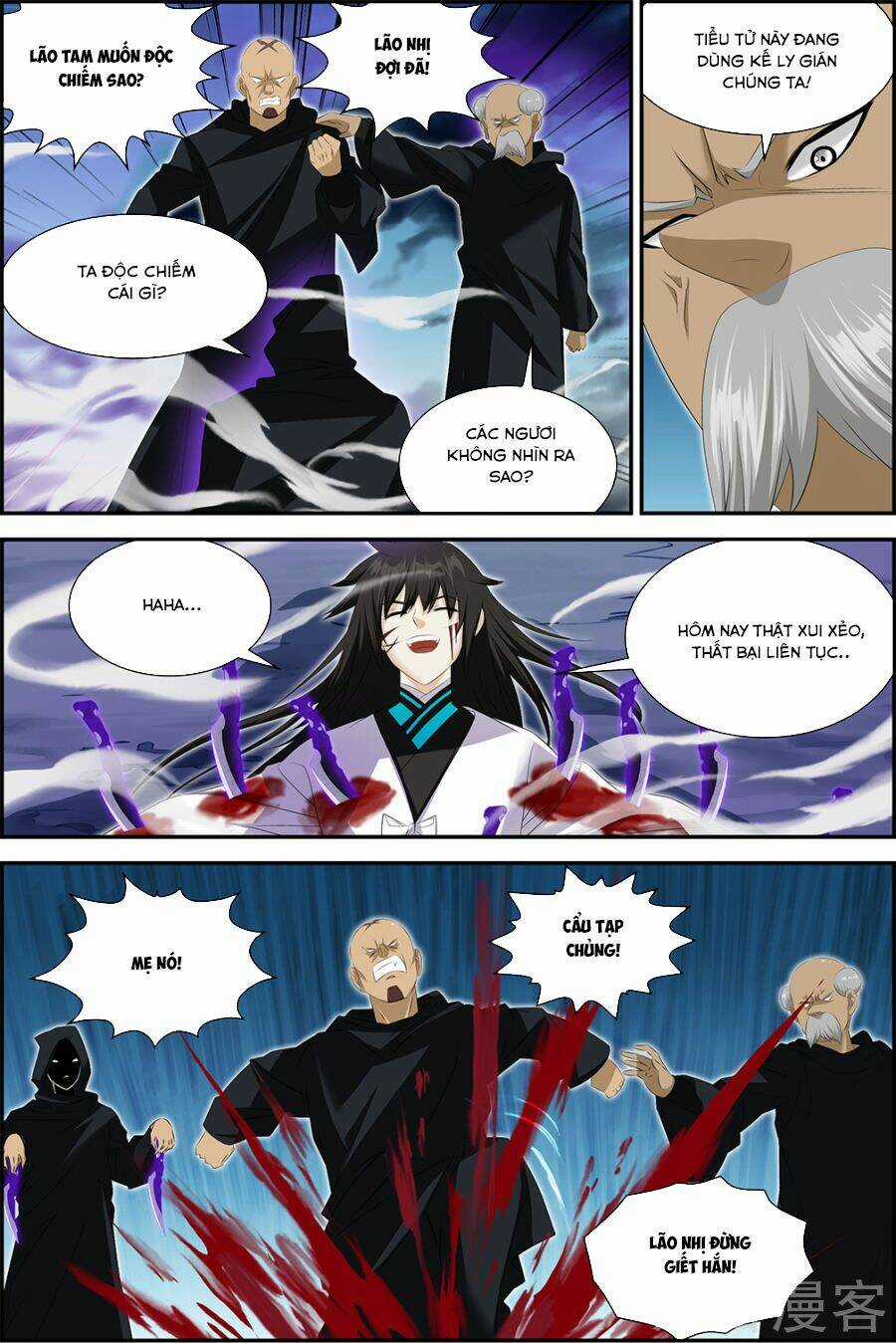 Trường Sinh Giới Chapter 60 trang 14