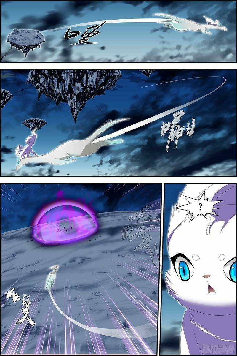 Trường Sinh Giới Chapter 60 trang 17