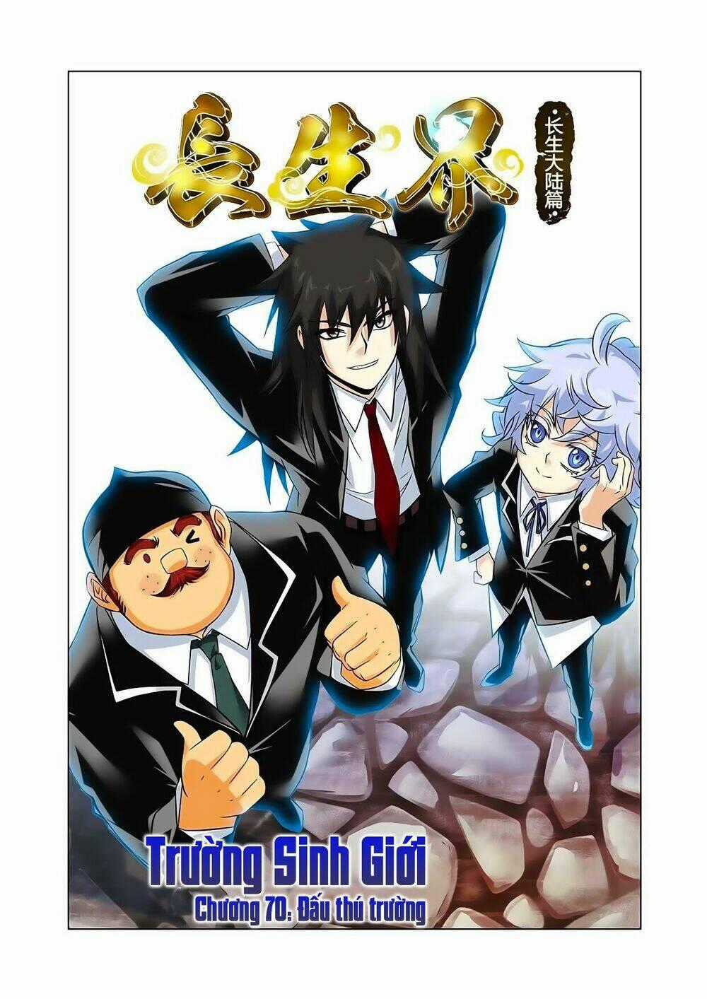 Trường Sinh Giới Chapter 70 trang 1