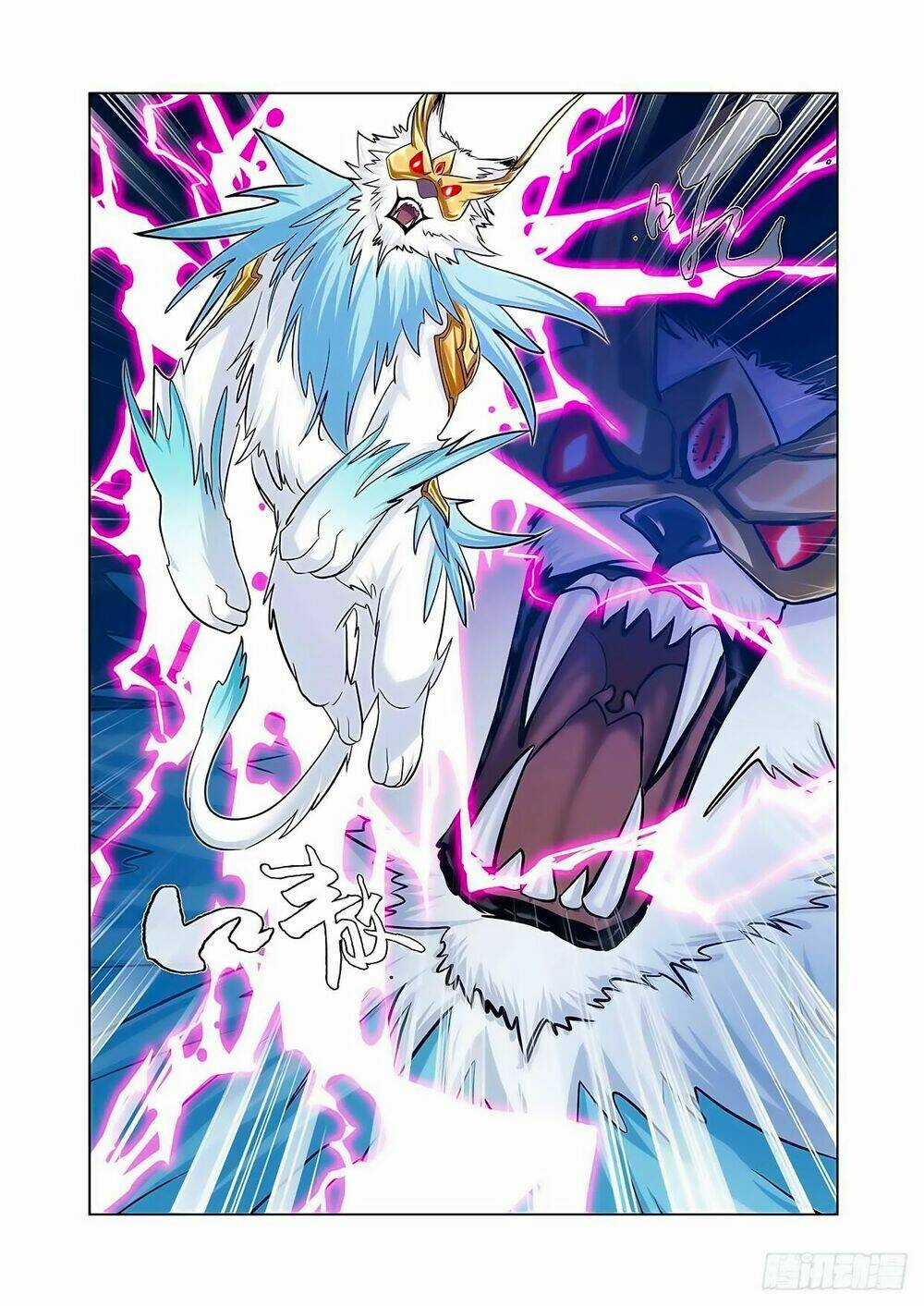 Trường Sinh Giới Chapter 70 trang 16