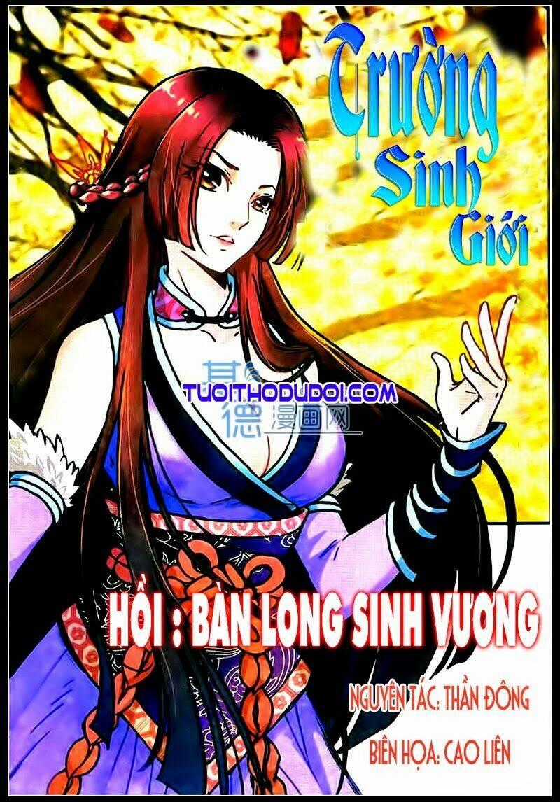 Trường Sinh Giới Chapter 9 trang 0