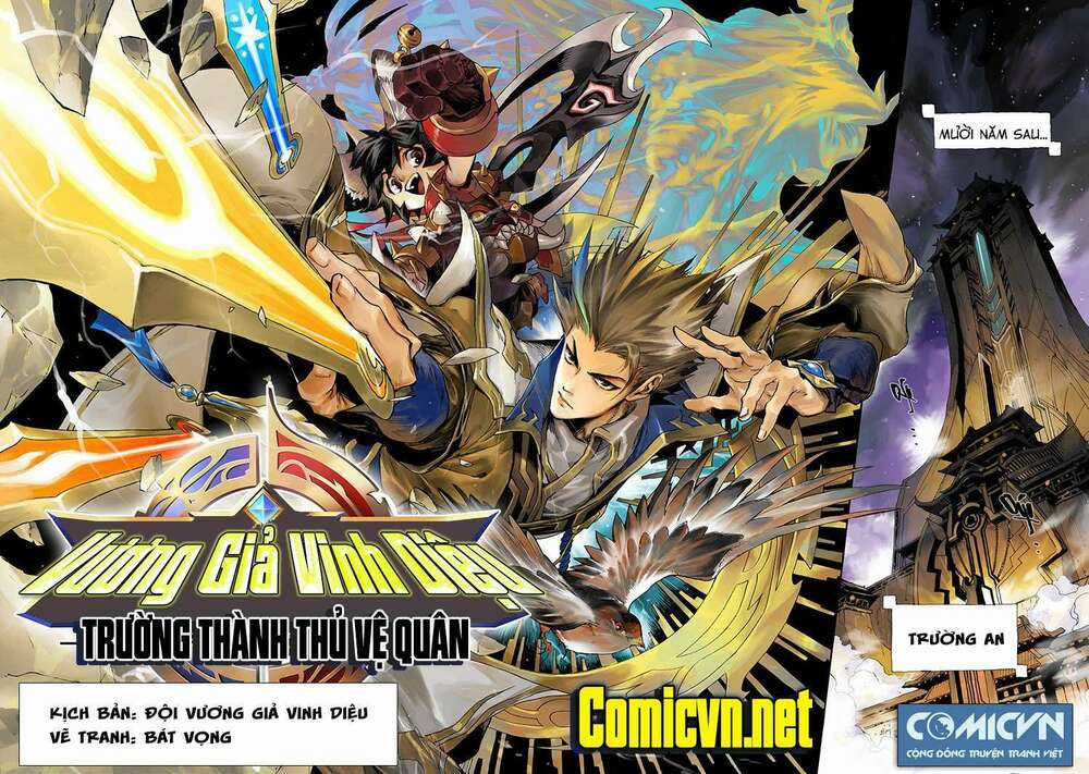 Trường Thành Thủ Vệ Quân Chapter 1 trang 5