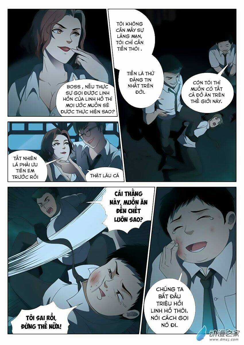 Trường Trung Học Linh Hồ Quái Sự Chapter 0 trang 20