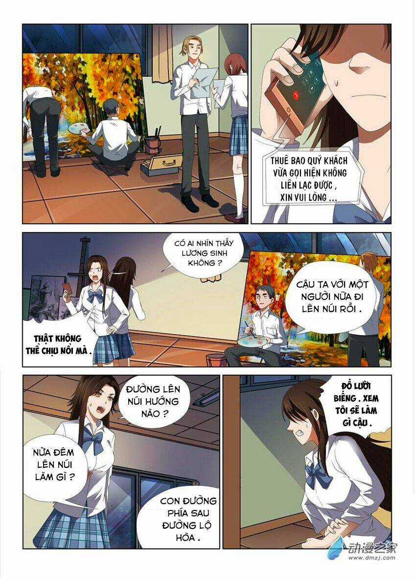 Trường Trung Học Linh Hồ Quái Sự Chapter 5 trang 14
