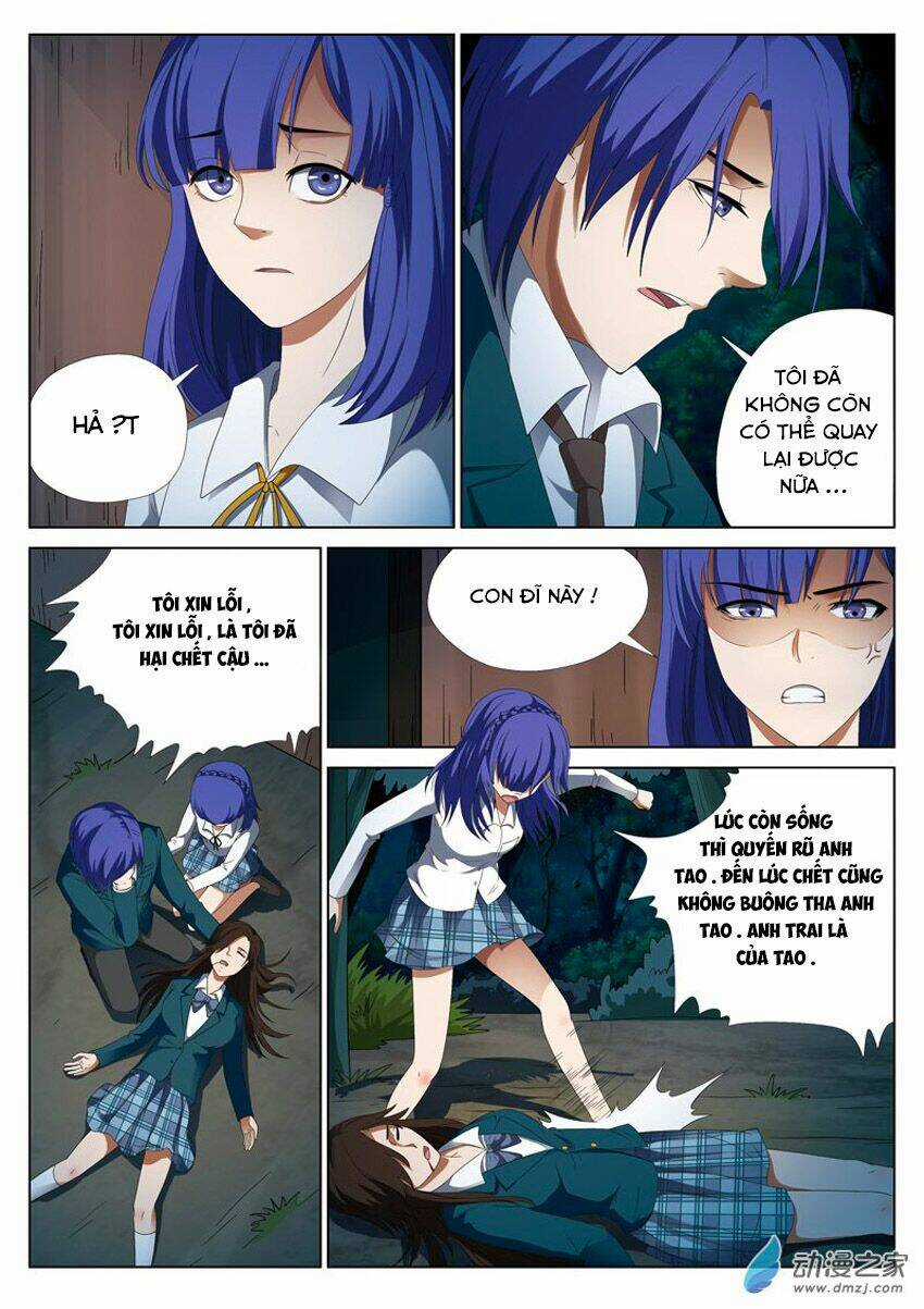 Trường Trung Học Linh Hồ Quái Sự Chapter 7 trang 2