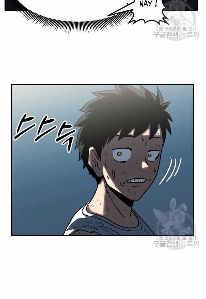 Trường Trung Học Thú Nhân Chapter 10 trang 43