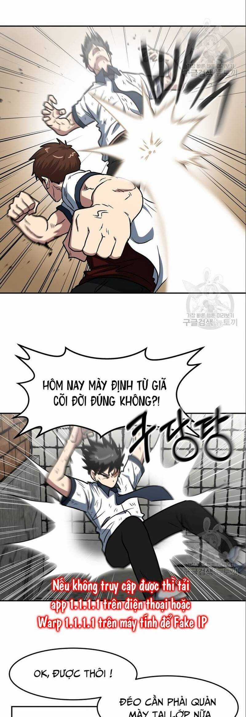 Trường Trung Học Thú Nhân Chapter 7 trang 16