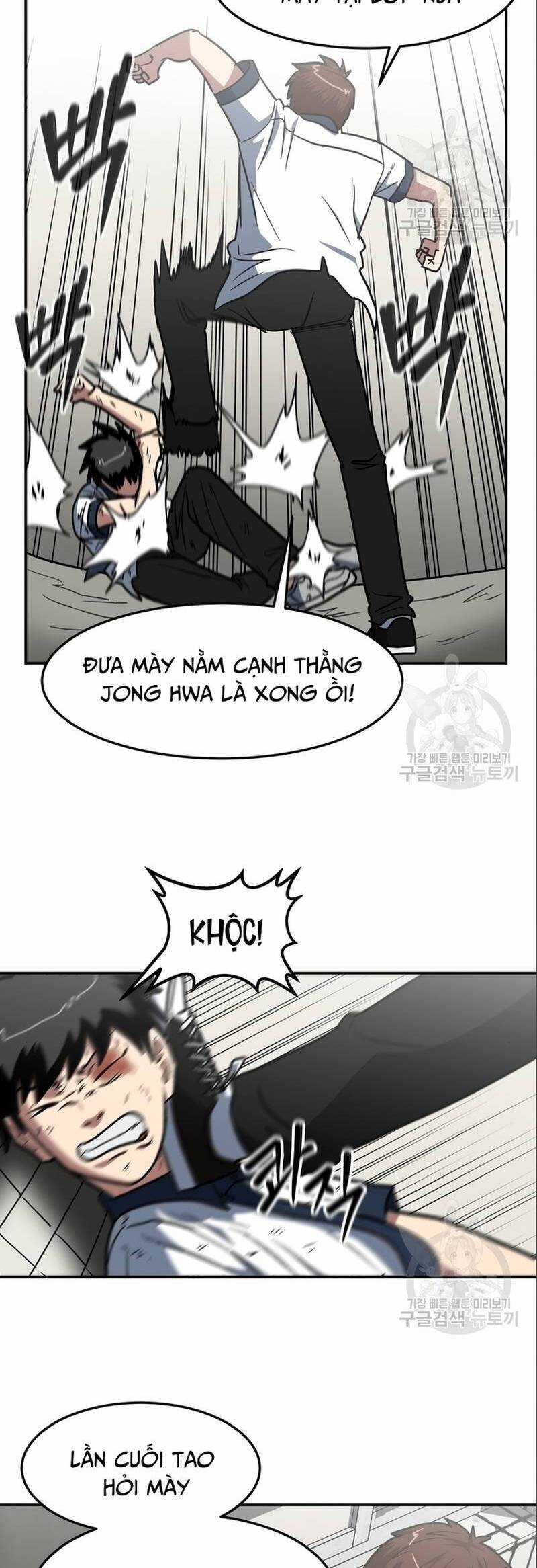 Trường Trung Học Thú Nhân Chapter 7 trang 17