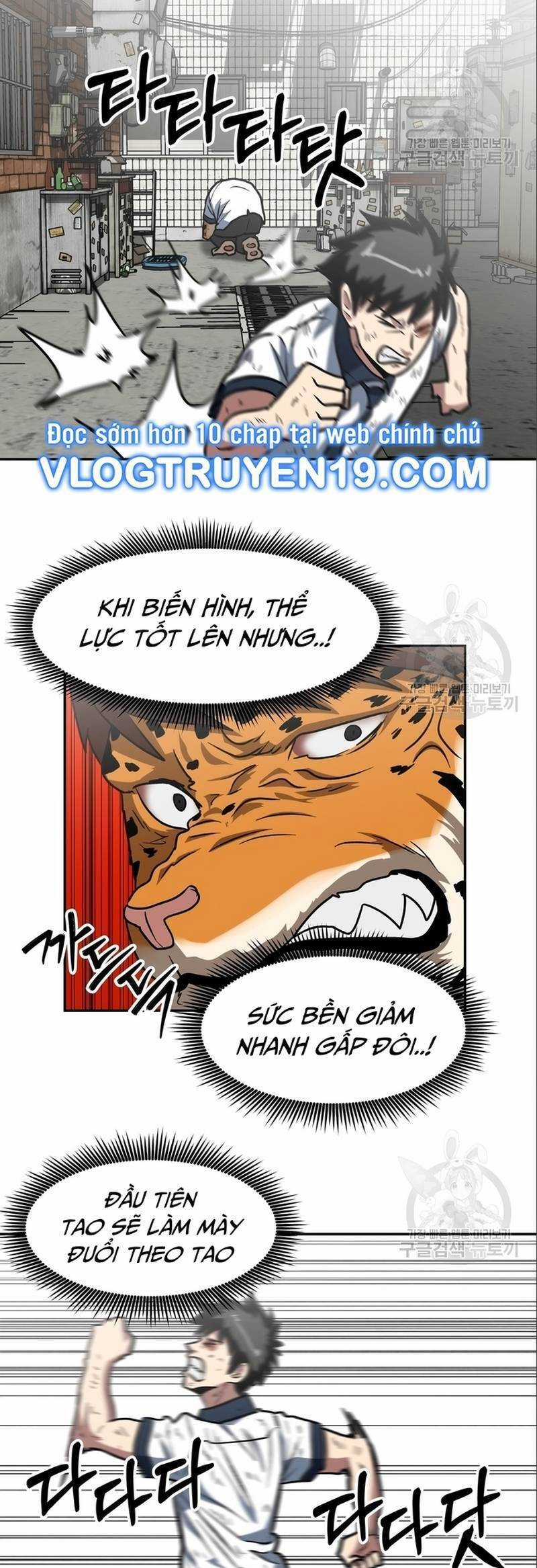 Trường Trung Học Thú Nhân Chapter 7 trang 24