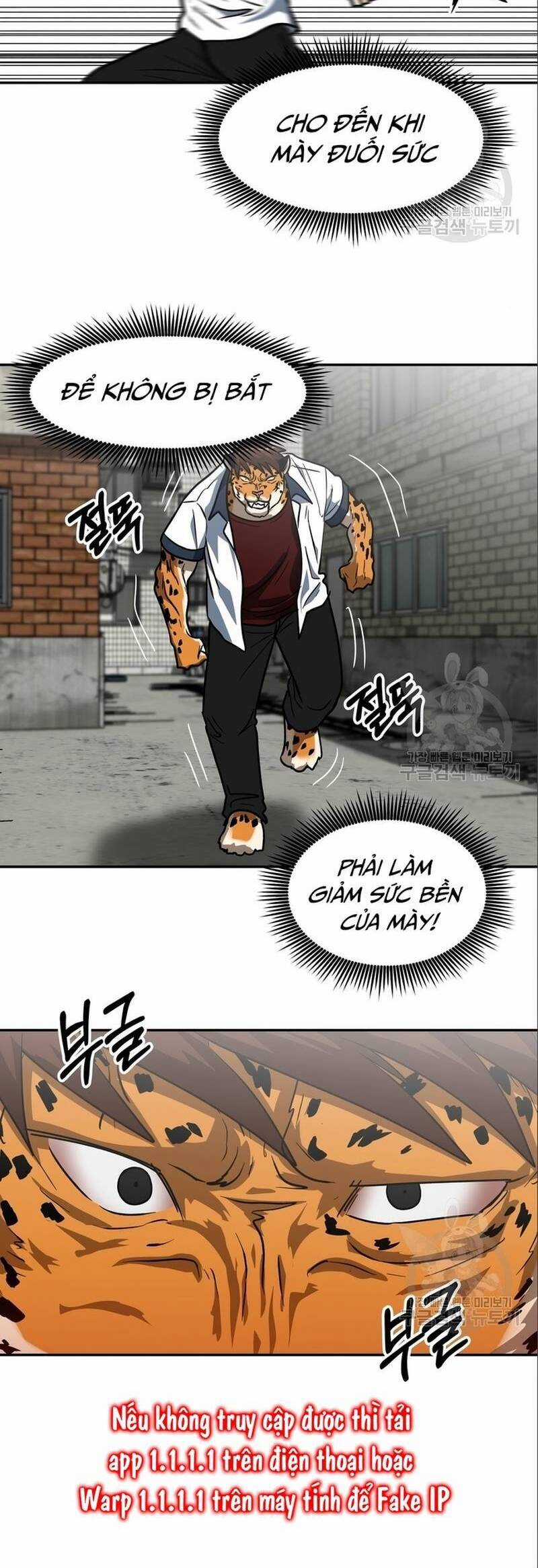 Trường Trung Học Thú Nhân Chapter 7 trang 25