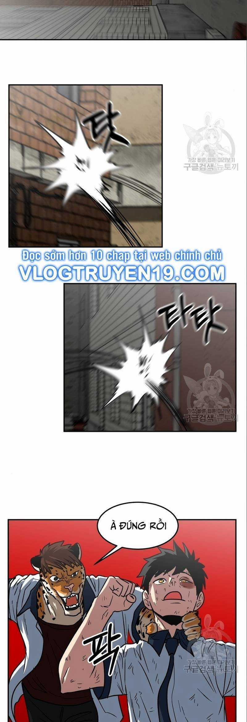 Trường Trung Học Thú Nhân Chapter 7 trang 27