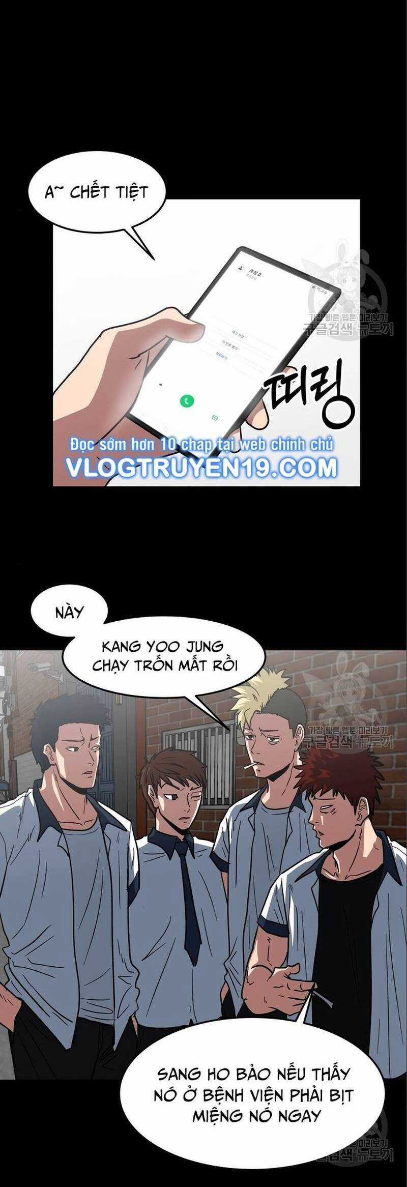 Trường Trung Học Thú Nhân Chapter 7 trang 4