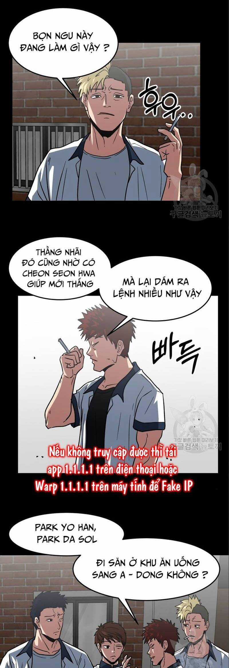 Trường Trung Học Thú Nhân Chapter 7 trang 5