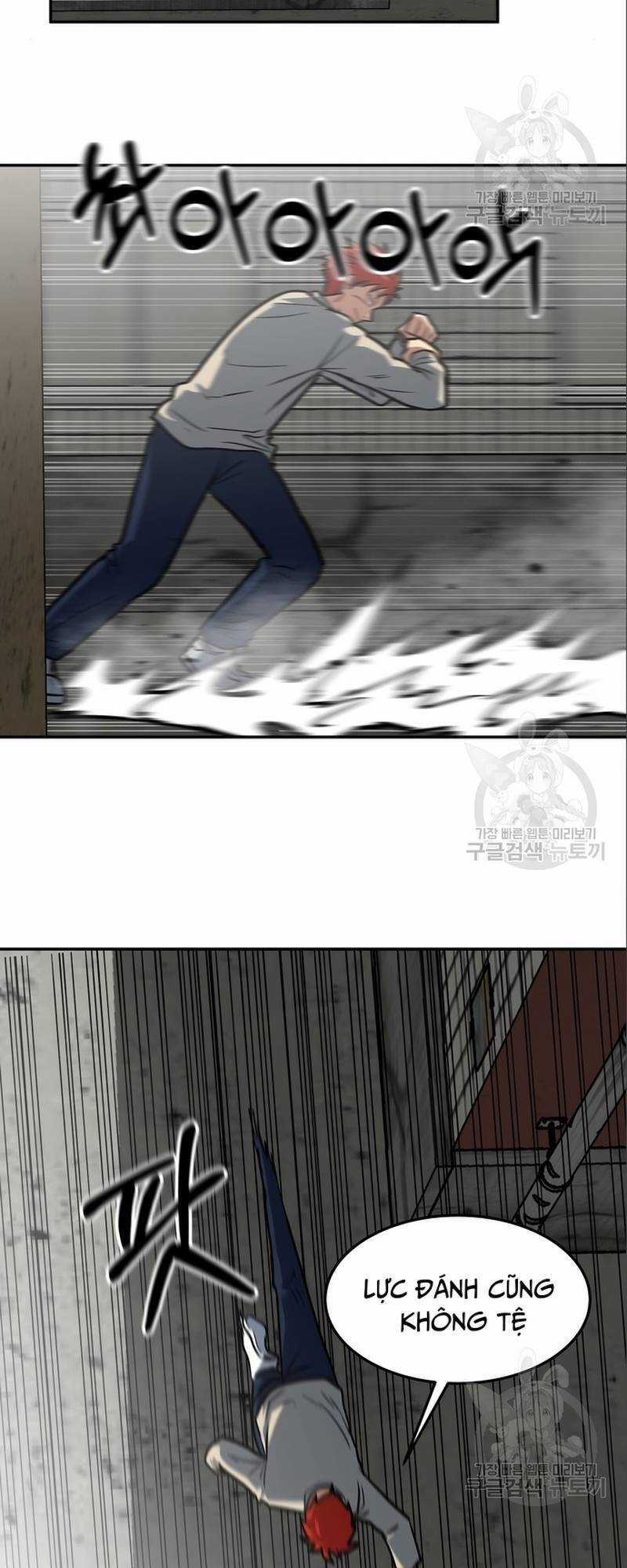 Trường Trung Học Thú Nhân Chapter 8 trang 15