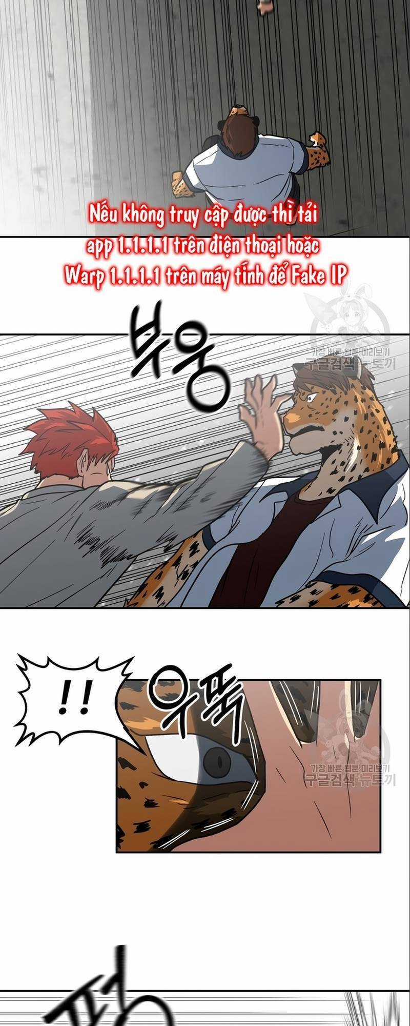 Trường Trung Học Thú Nhân Chapter 8 trang 16