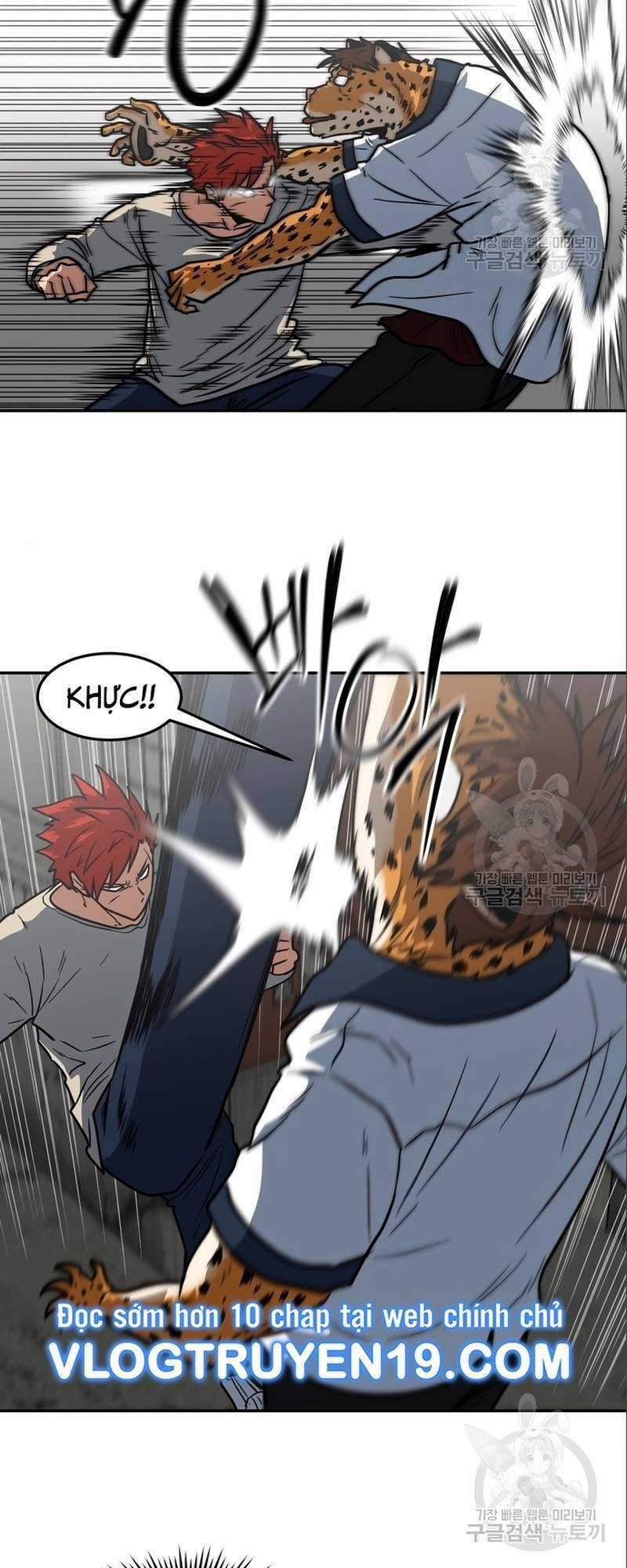 Trường Trung Học Thú Nhân Chapter 8 trang 17