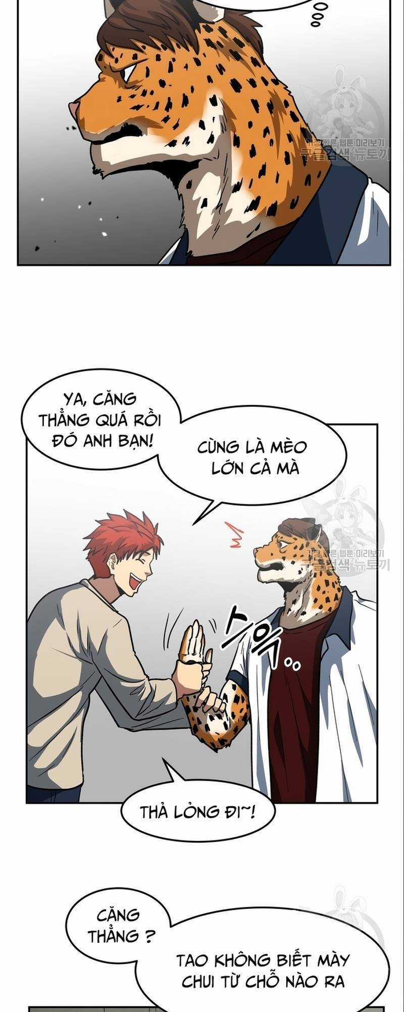 Trường Trung Học Thú Nhân Chapter 8 trang 2