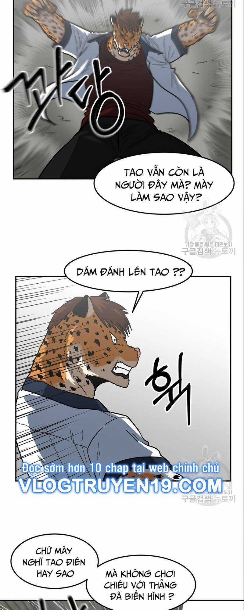 Trường Trung Học Thú Nhân Chapter 8 trang 20