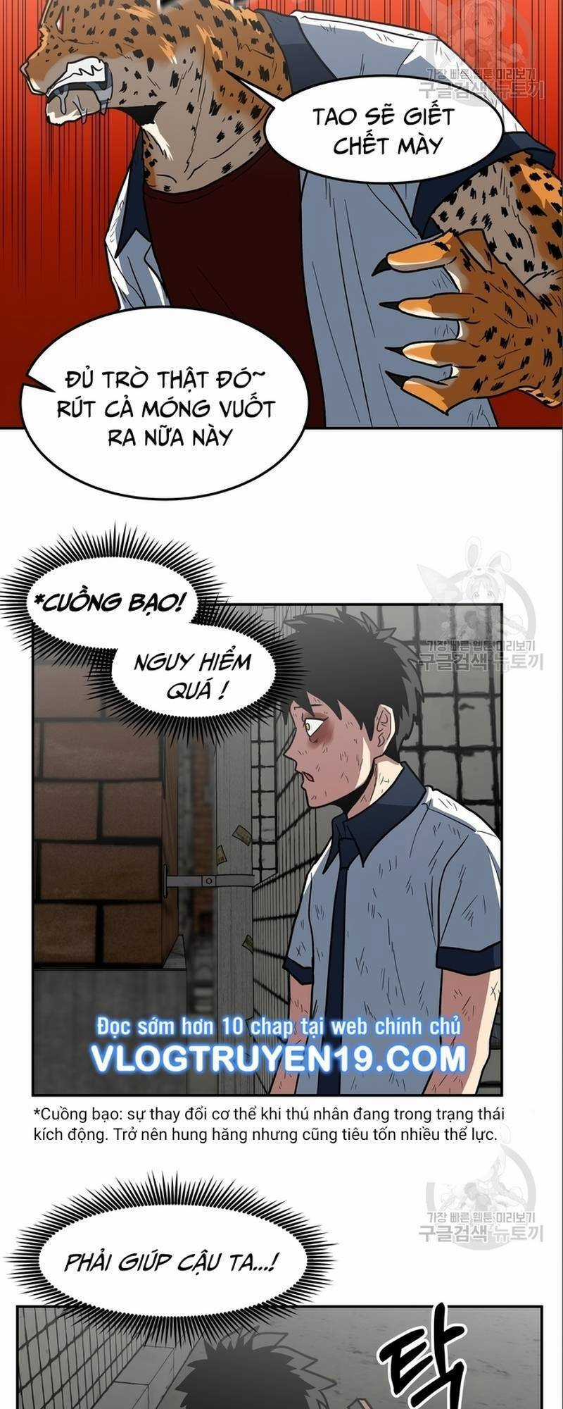 Trường Trung Học Thú Nhân Chapter 8 trang 24