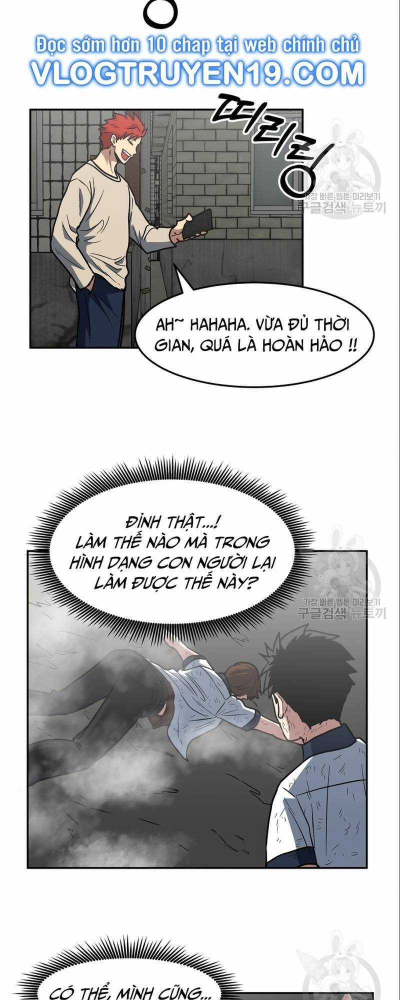 Trường Trung Học Thú Nhân Chapter 8 trang 34