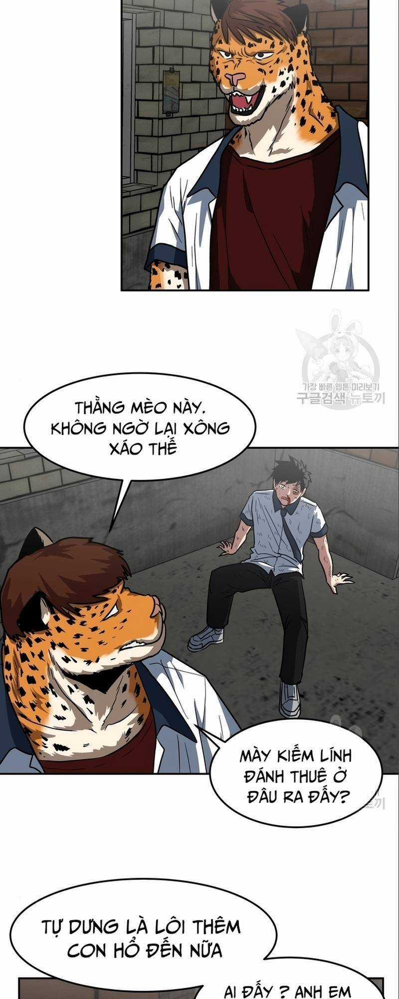 Trường Trung Học Thú Nhân Chapter 8 trang 5