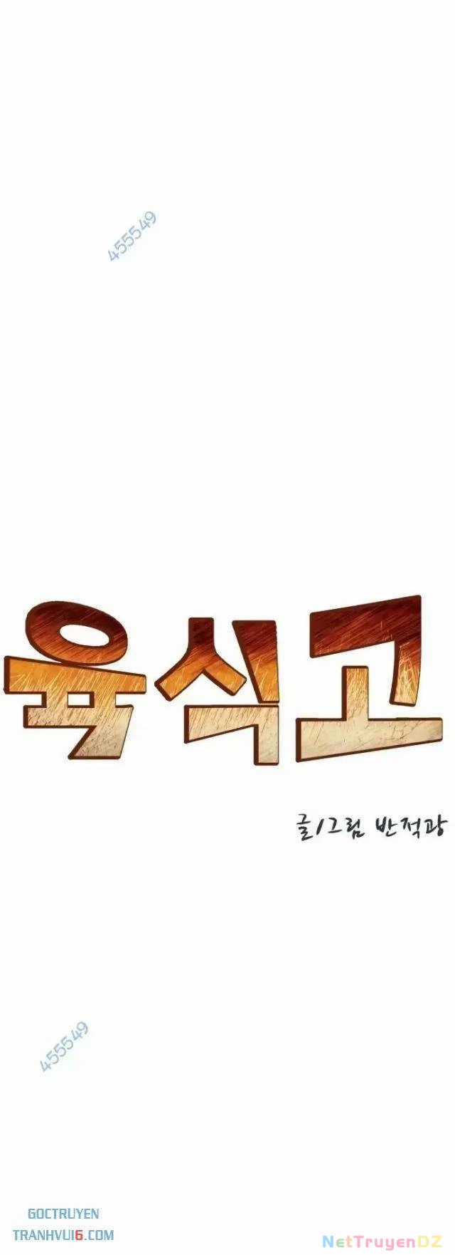 Trường Trung Học Thú Nhân Chapter 81 trang 21