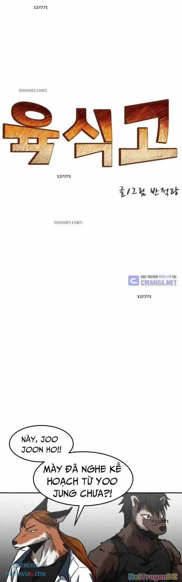 Trường Trung Học Thú Nhân Chapter 82 trang 7