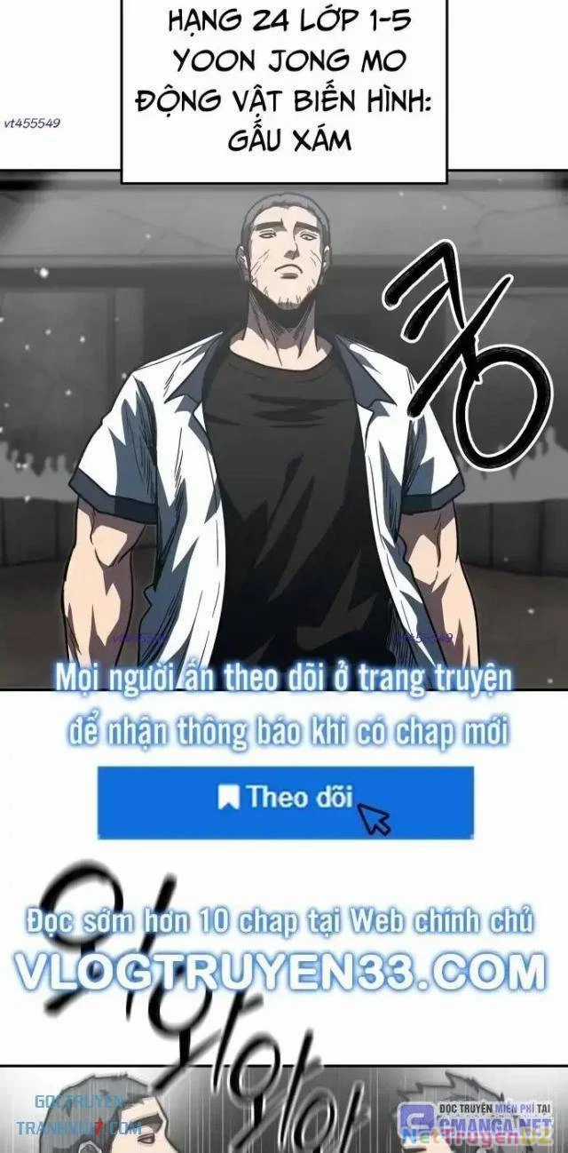 Trường Trung Học Thú Nhân Chapter 84 trang 29