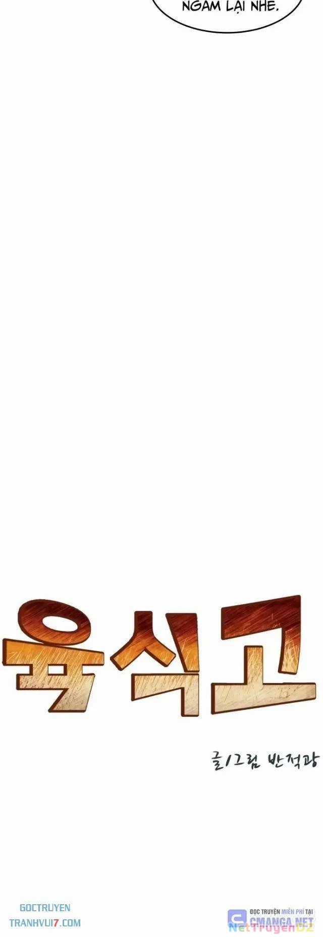 Trường Trung Học Thú Nhân Chapter 85 trang 14