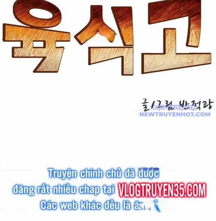 Trường Trung Học Thú Nhân Chapter 89 trang 45