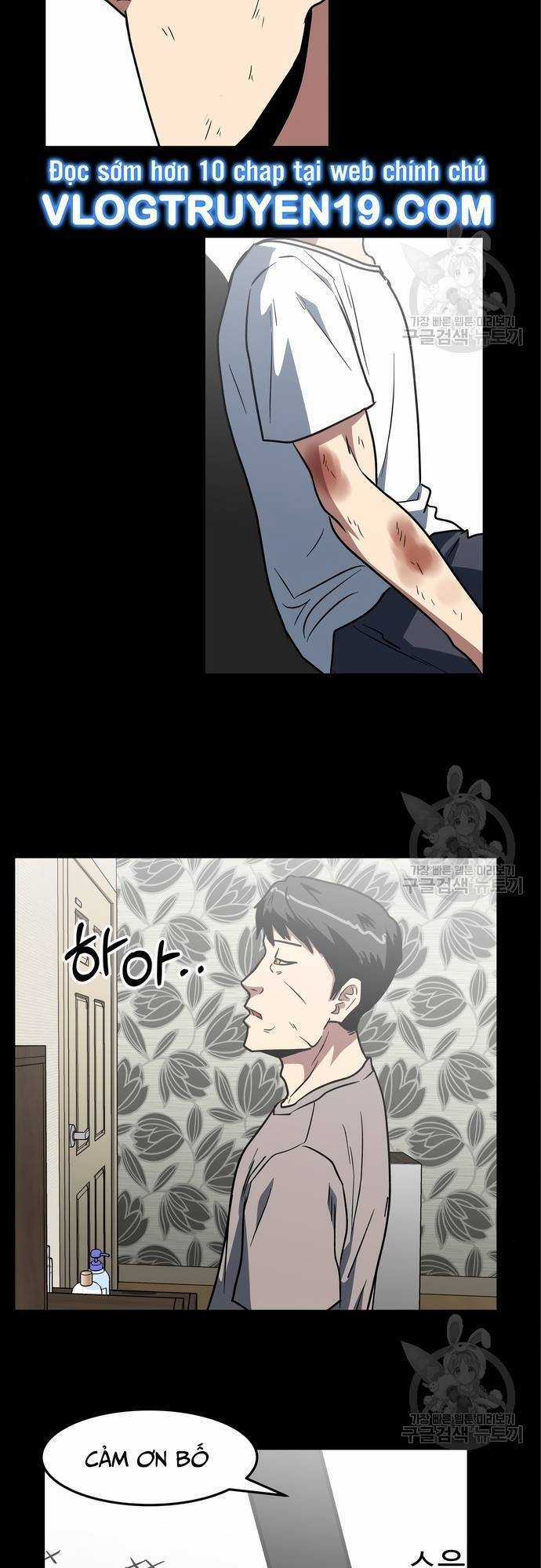 Trường Trung Học Thú Nhân Chapter 9 trang 16