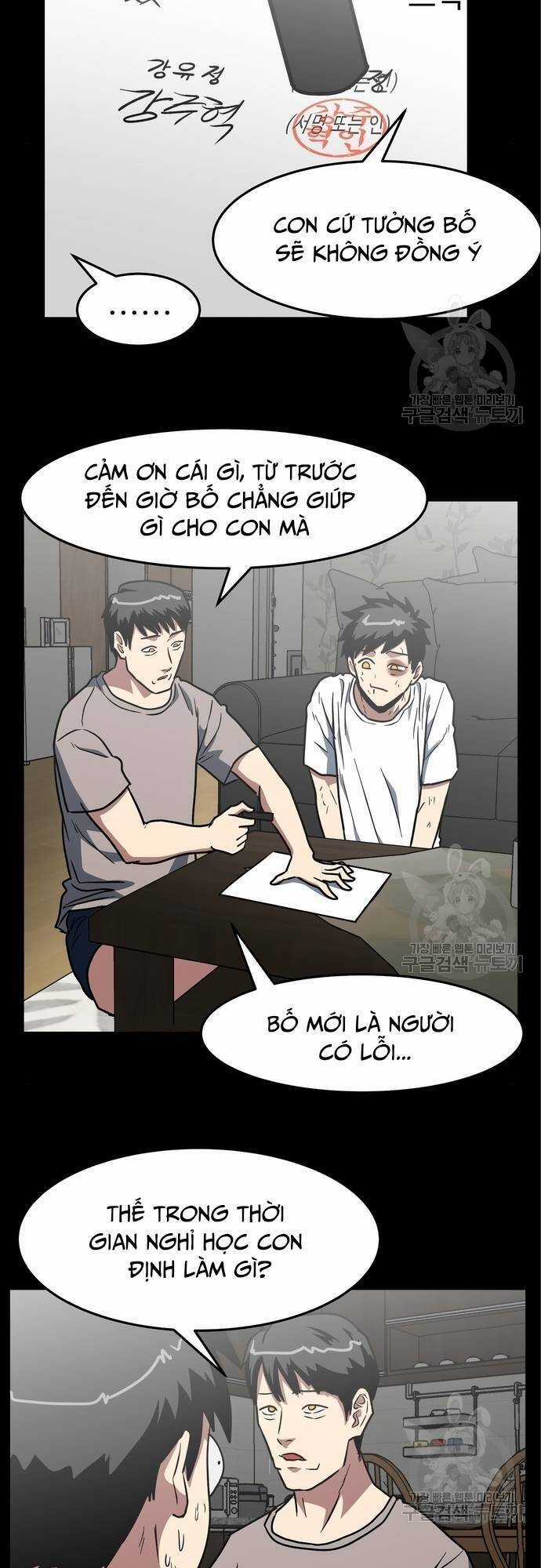 Trường Trung Học Thú Nhân Chapter 9 trang 17