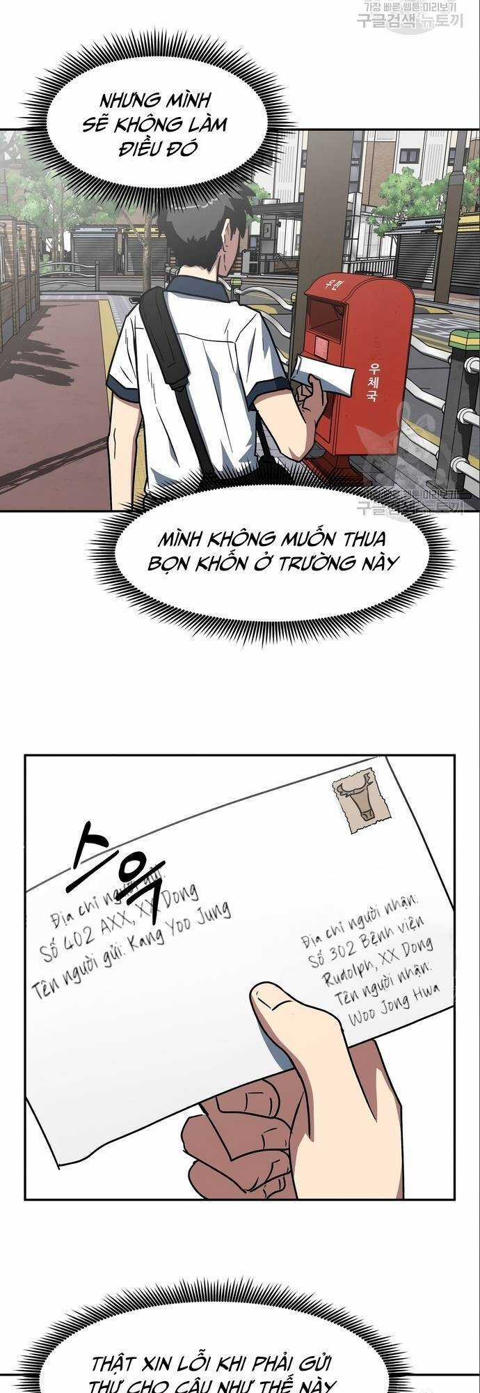 Trường Trung Học Thú Nhân Chapter 9 trang 26