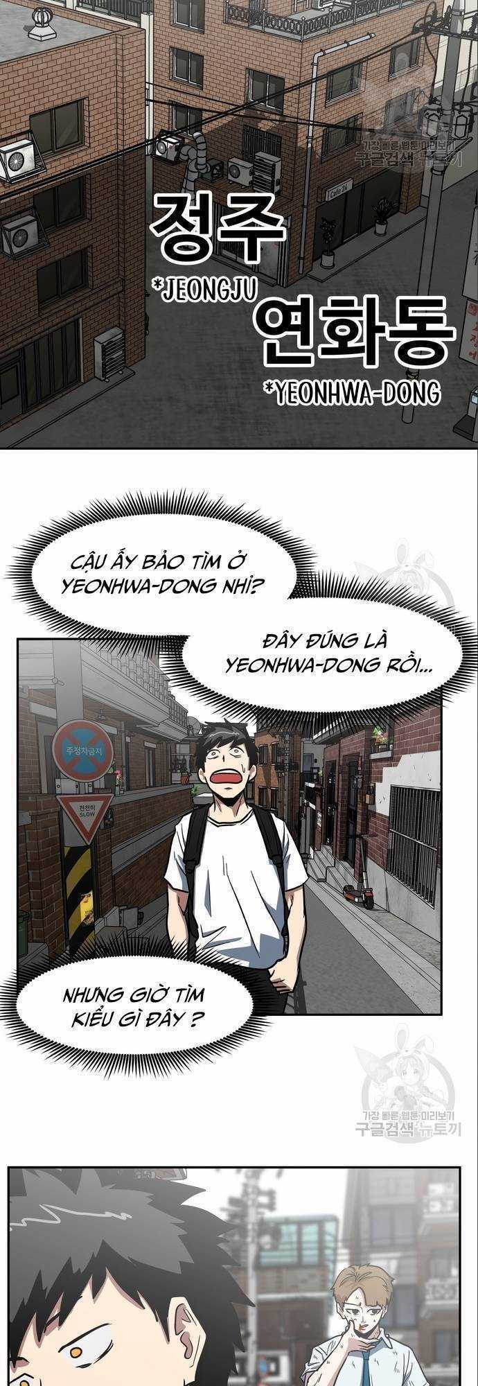 Trường Trung Học Thú Nhân Chapter 9 trang 28