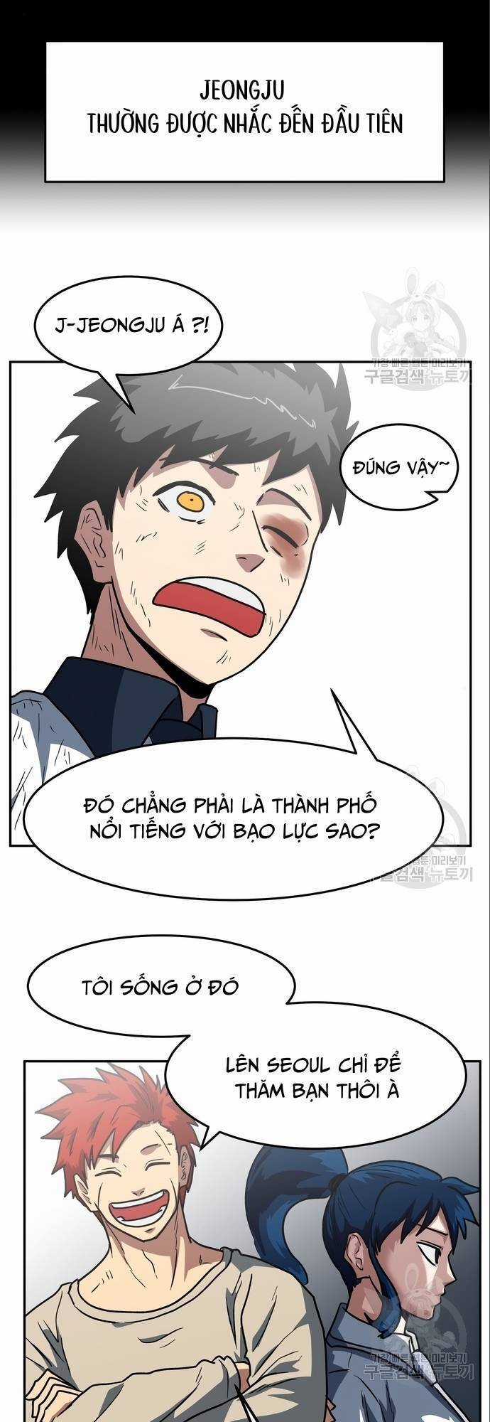 Trường Trung Học Thú Nhân Chapter 9 trang 3