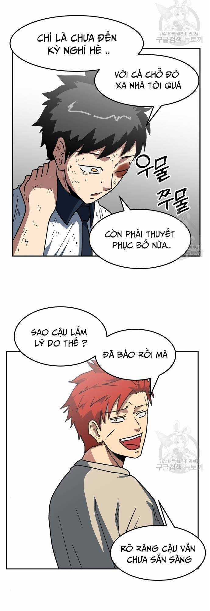 Trường Trung Học Thú Nhân Chapter 9 trang 6